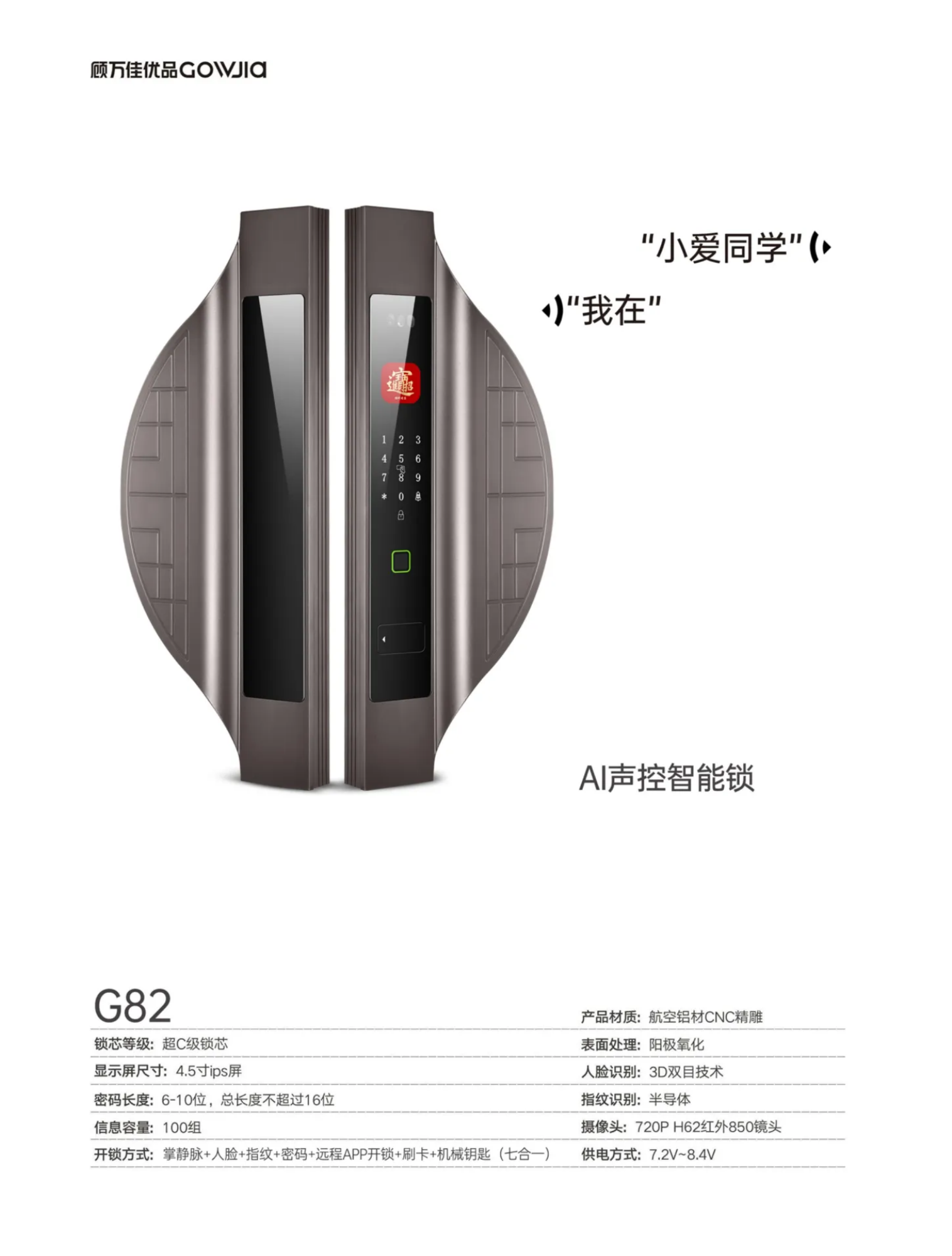文章插图