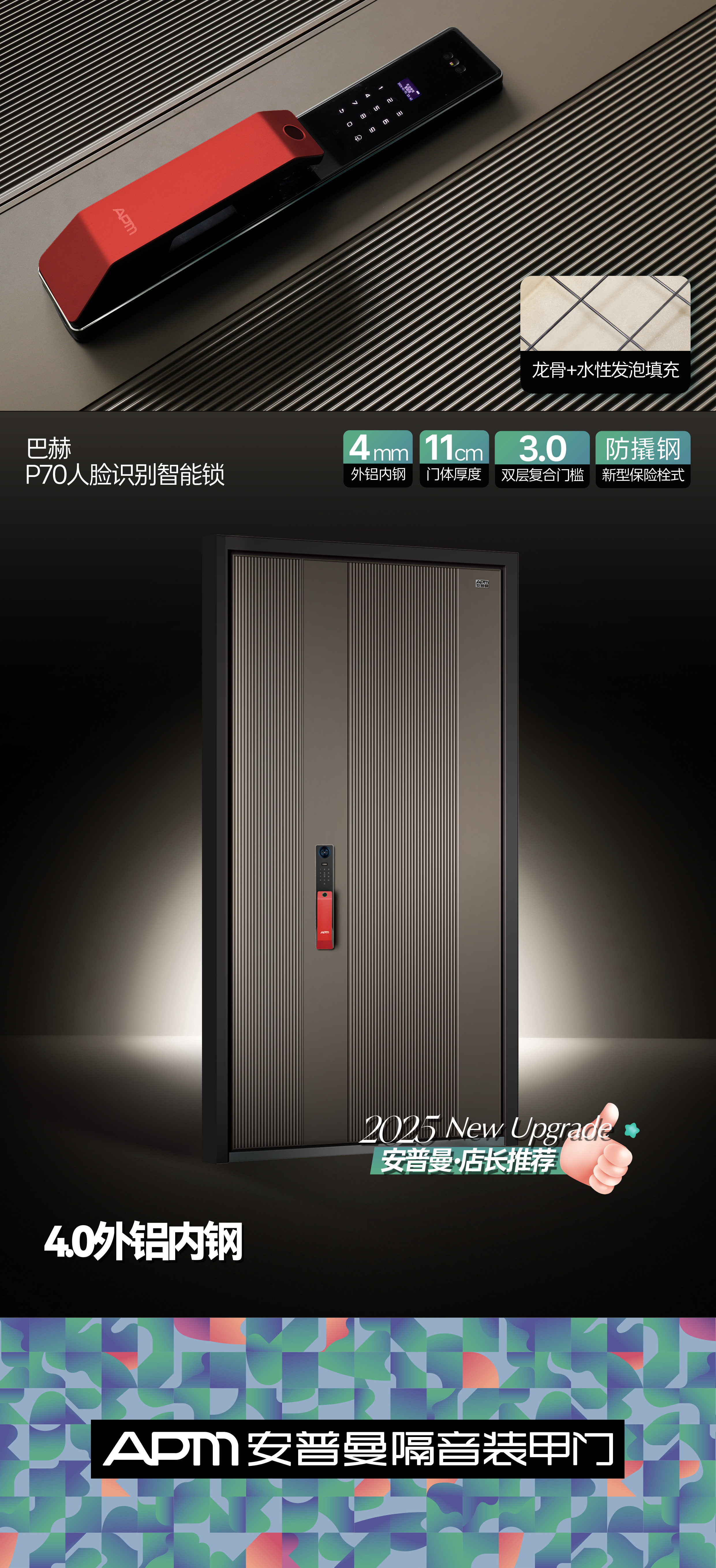 文章插图