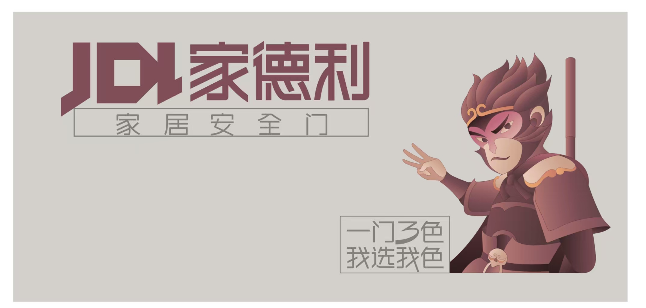 文章插图