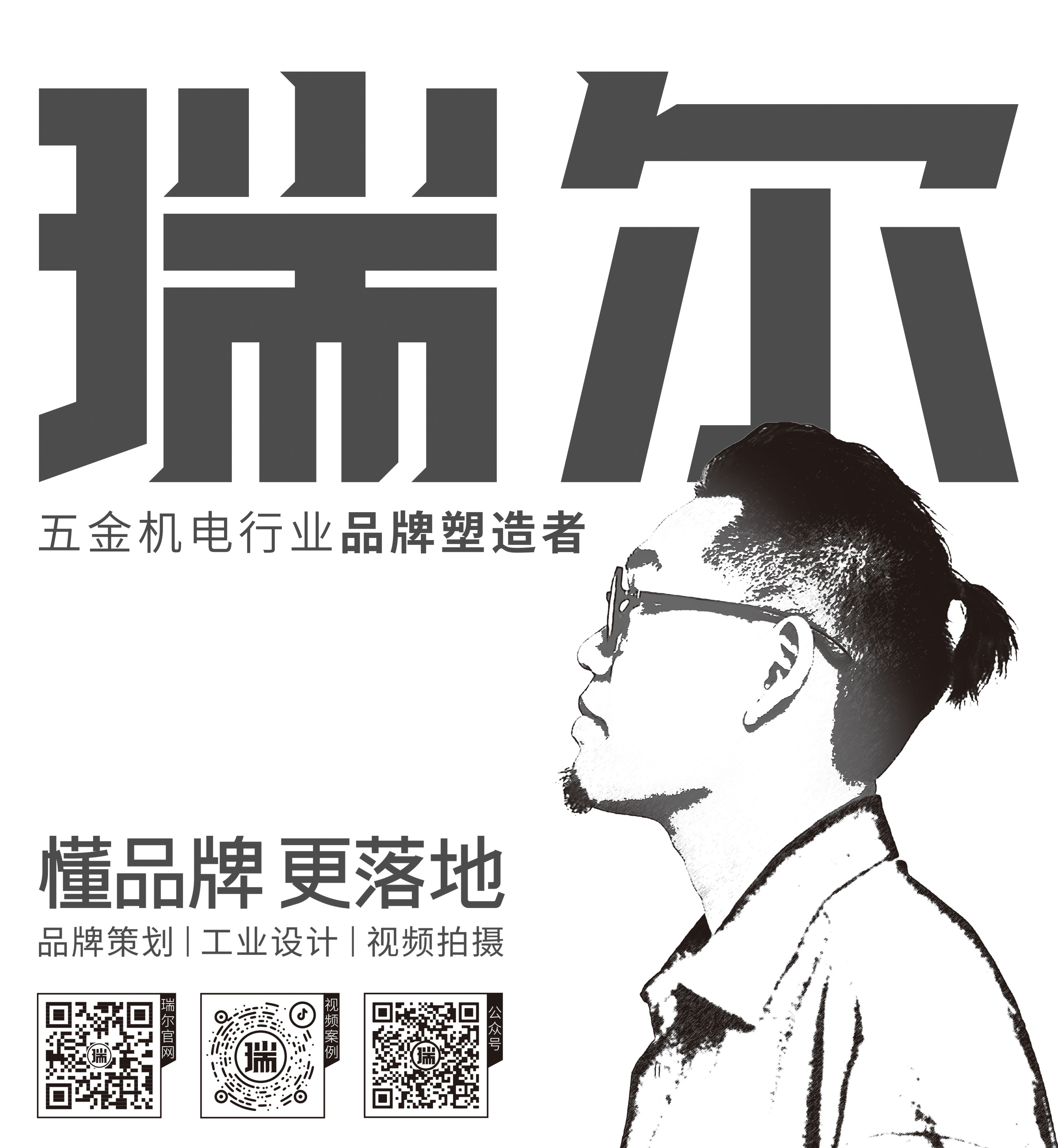 文章插图
