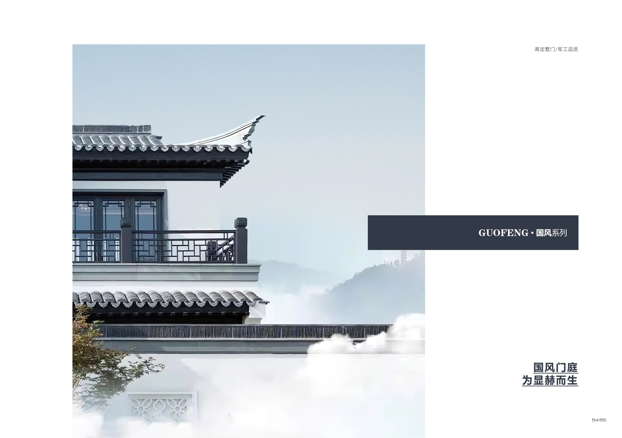 文章插图