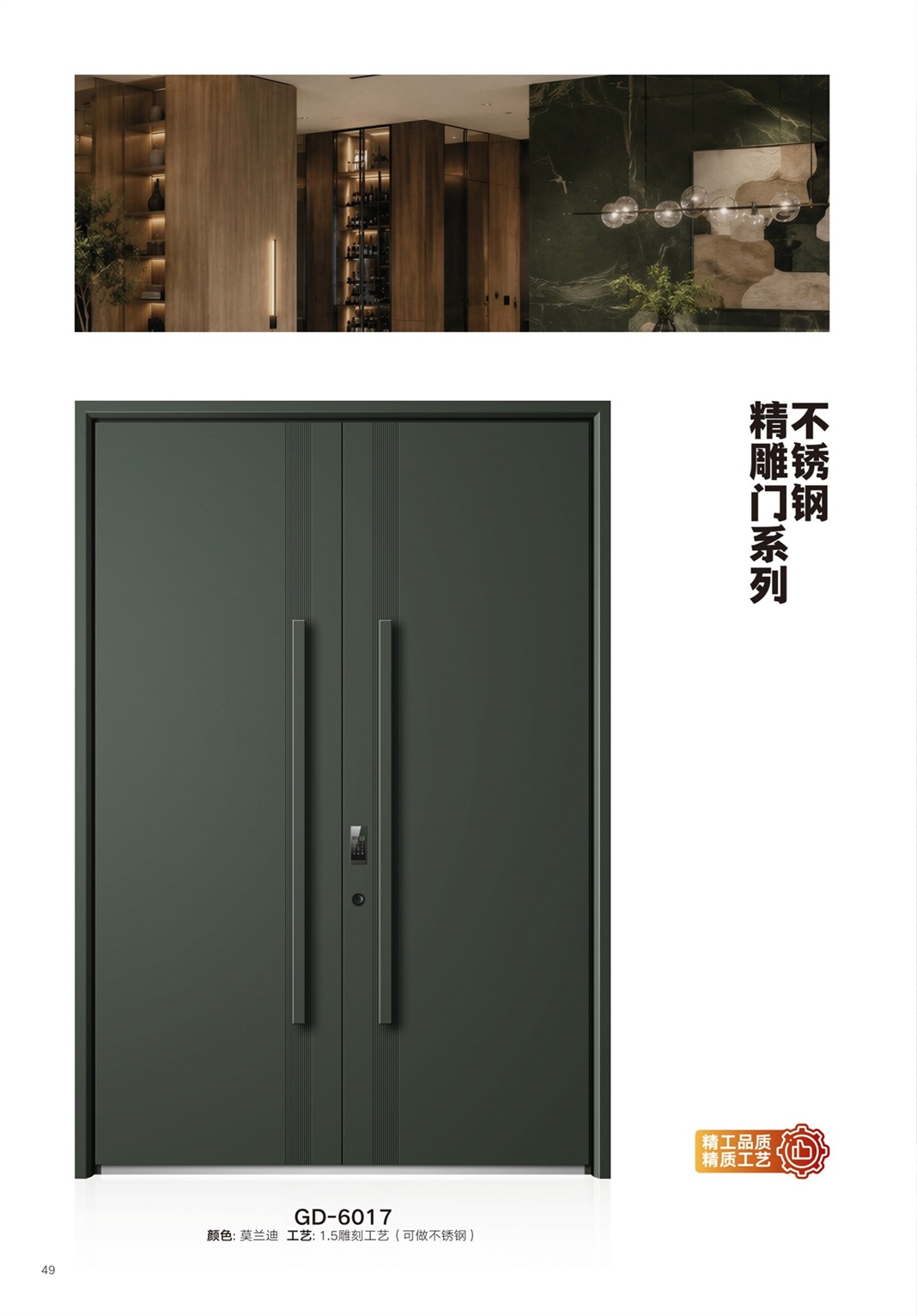 文章插图