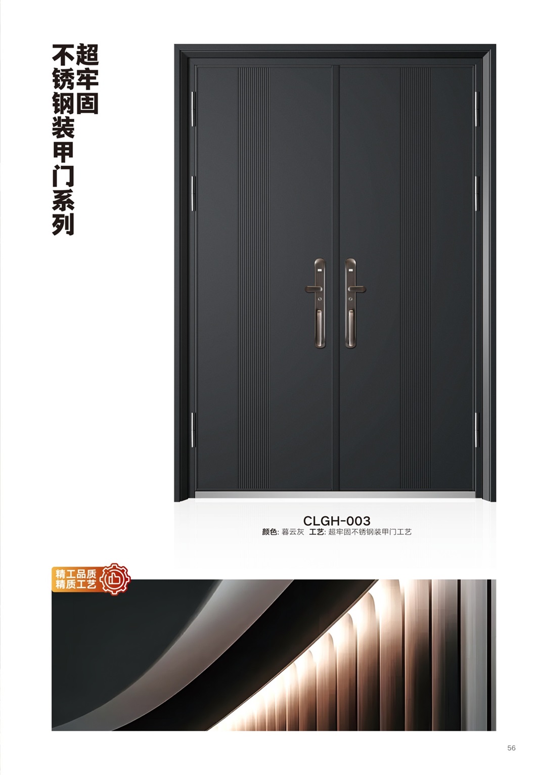 文章插图