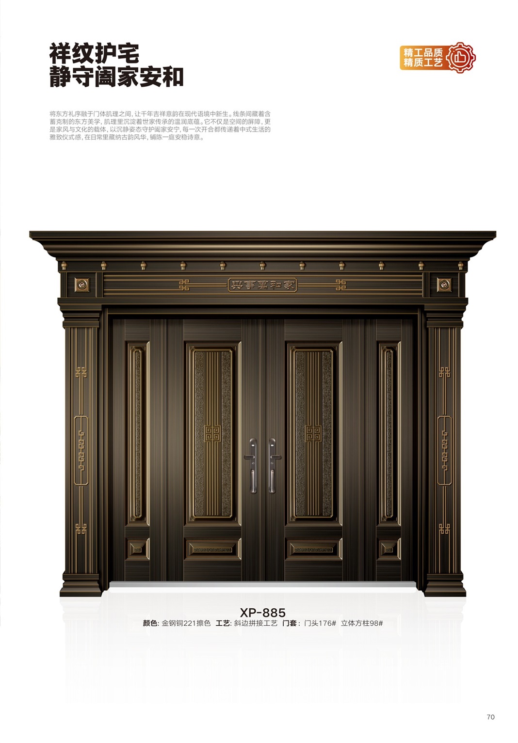 文章插图